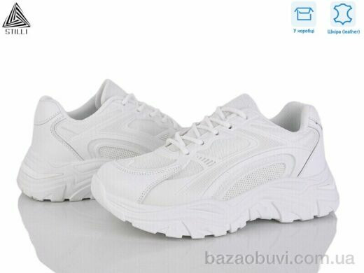STILLI Group A04 шкіра піна, 490.00, 8, 36-41