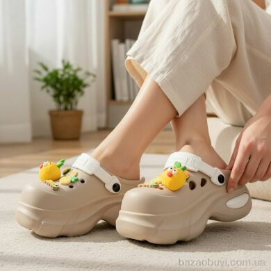 Luck Line 24506-381A, 490.00, 8, 36-41