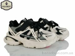 PALIAMENT L354-1, 560.00, 8, 32-37