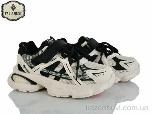 PALIAMENT L354-1, 560.00, 8, 32-37