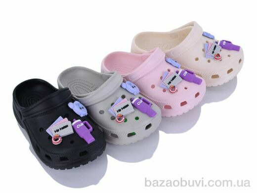 Elmob KR52A mix, 250.00, 12, 30-35