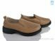 Kulada-UCSS-MD H512-7, 490.00, 8, 36-41