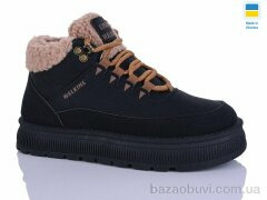 Progress Гіпаніс Ж5110 чорний, 630.00, 8, 36-41