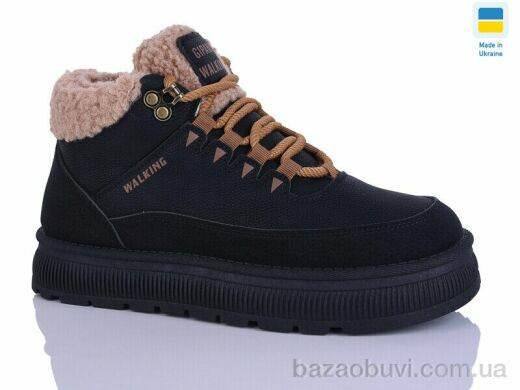 Progress Гіпаніс Ж5110 чорний, 630.00, 8, 36-41