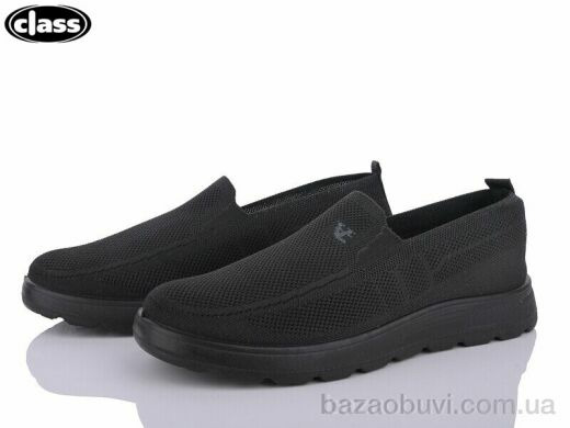 Wei Wei-Class K110-1, 350.00, 8, 40-45