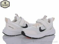 PALIAMENT B32-4H, 510.00, 8, 32-37