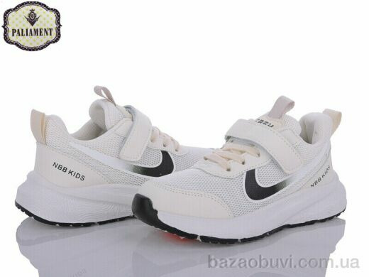 PALIAMENT B32-4H, 510.00, 8, 32-37