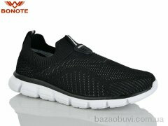 Bonote B9178-2, 490.00, 8, 36-41