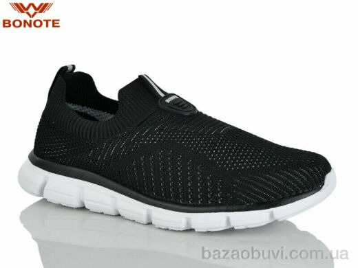 Bonote B9178-2, 490.00, 8, 36-41