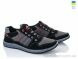 Paolla Pilot731-1, 330.00, 8, 40-45