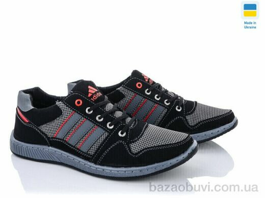 Paolla Pilot731-1, 330.00, 8, 40-45