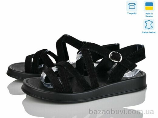 Ailinda 1345-1, 670.00, 6, 36-40