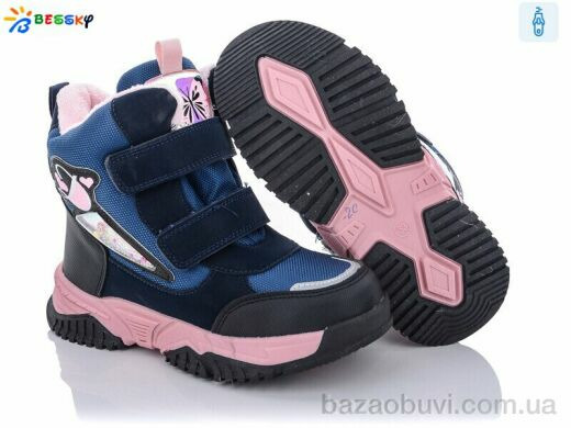 Bessky-Kellaifeng B1996-2C, 480.00, 8, 32-37