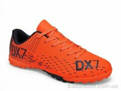 Veer-Demax B2341-5S, 15.00, 8, 36-41