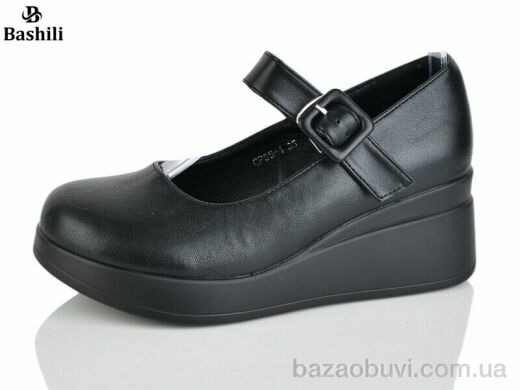 Башили GP65-1, 650.00, 6, 33-38