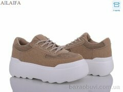 Ailaifa BL15-3, 550.00, 8, 36-41