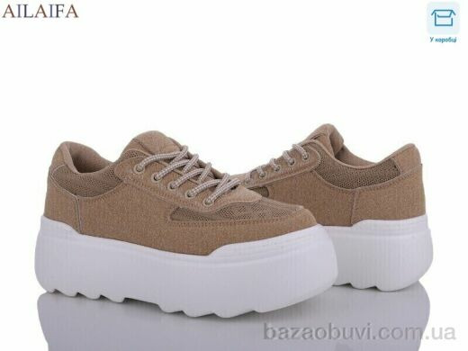 Ailaifa BL15-3, 550.00, 8, 36-41