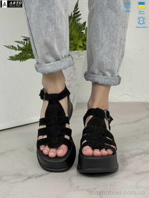 ARTO 176 ч.з., 1060.00, 8, 36-41