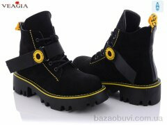 Veagia-ADA A9115-2, 500.00, 6, 36-40