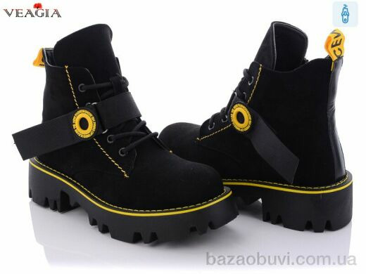 Veagia-ADA A9115-2, 500.00, 6, 36-40