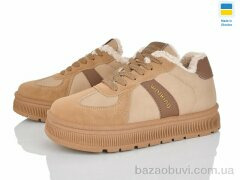 Progress Гіпаніс Ж 5108 пісочний, 610.00, 8, 36-41