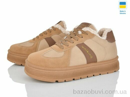 Progress Гіпаніс Ж 5108 пісочний, 610.00, 8, 36-41