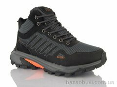KMB B820-25, 700.00, 8, 36-41