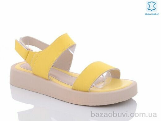 Purlina P1478-4, 340.00, 8, 36-41