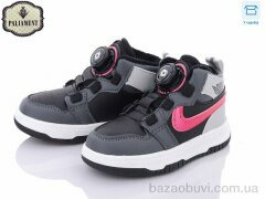 PALIAMENT A036-7, 320.00, 8, 26-31