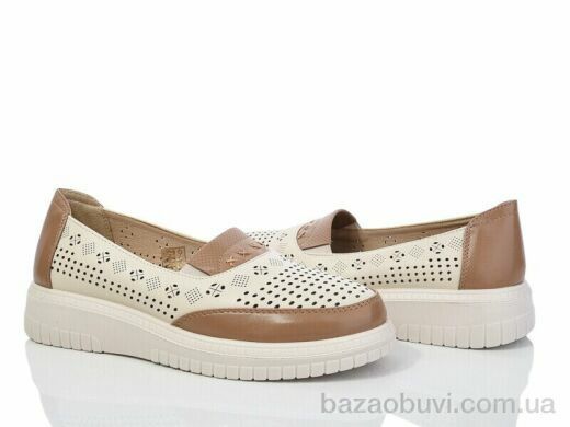 Nayasitun A56-2, 400.00, 8, 36-41