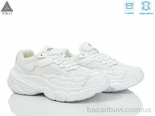 STILLI Group CX790-2 шкіра піна, 390.00, 8, 36-40