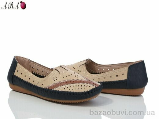 Aba A7ABA2, 370.00, 8, 37-42