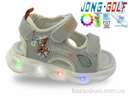 Jong Golf A20624-18 LED, 420.00, 8, 21-26