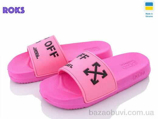 Roks 500 роз., 95.00, 8, 37-41