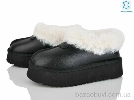 Yimeili 5866-6, 840.00, 6, 37-41