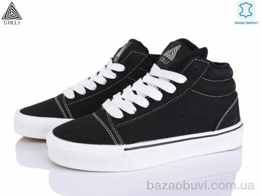 STILLI Group HB770-1 шкіра, 650.00, 8, 36-41