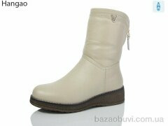 LR.Brother K607-56, 780.00, 8, 37-42