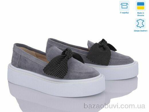 G-Aira 571сер.з. горошок, 1090.00, 6, 36-40