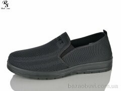Red Sun FA06, 430.00, 8, 41-45