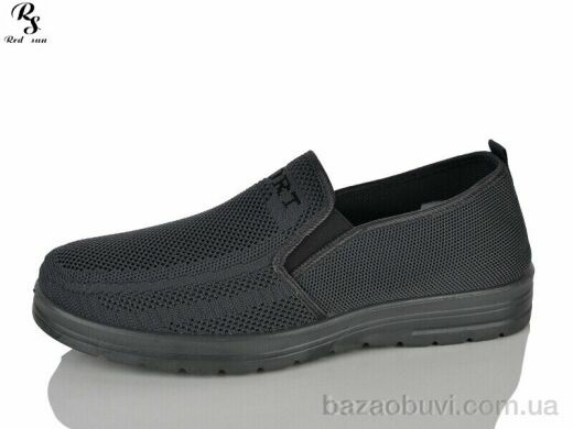 Red Sun FA06, 430.00, 8, 41-45