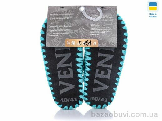 Active 5-151 зелений, 280.00, 10, 36-41