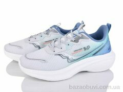 Lion-Lu A0042-2, 420.00, 8, 41-45