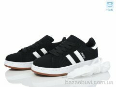 Happy 158-1, 550.00, 8, 36-41