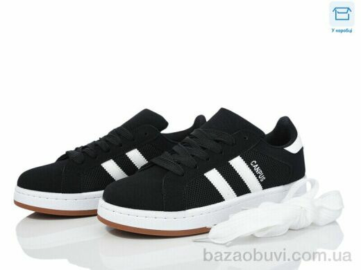 Happy 158-1, 550.00, 8, 36-41