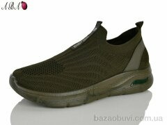 Aba A19-5, 360.00, 8, 41-45