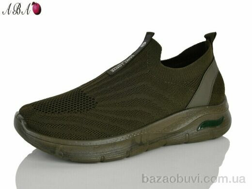 Aba A19-5, 360.00, 8, 41-45