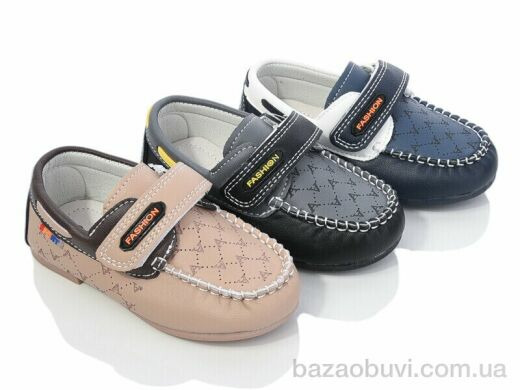 SANLIN 26-2 mix, 70.00, 40, 21-26