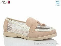 Aba QQ5ABA8-3, 330.00, 8, 36-41