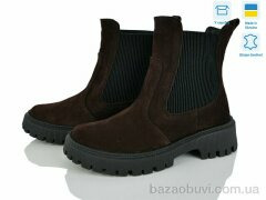 V.Arimany 1509 корич.з., 31.00, 6, 36-41