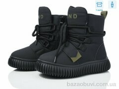 Мир 3927-G93A63-5, 650.00, 8, 32-37